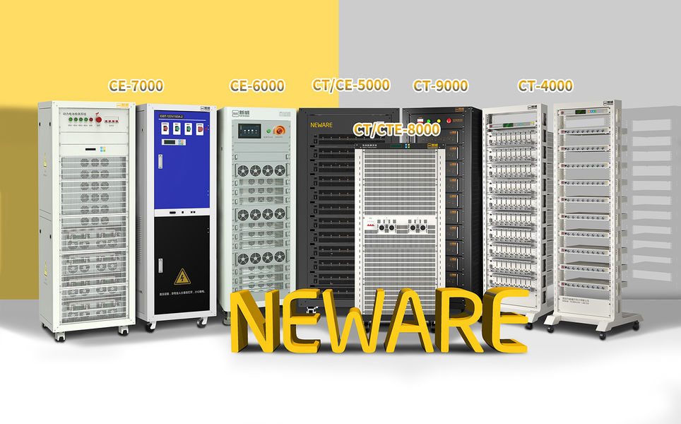 China Neware Technology Limited company profile