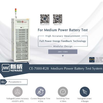 Current Analyzer Ev Battery Tester , 120V200A Lifepo4 Capacity Tester