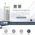 Current Analyzer Ev Battery Tester , 120V200A Lifepo4 Capacity Tester