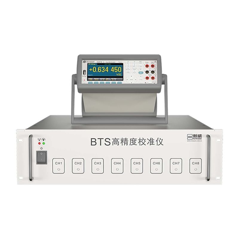 8 Channel DCIR Battery Capacity Discharge Tester Analyzer